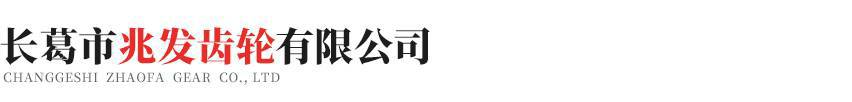 兰州尚亮空气净化器有限公司